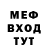 МЕТАДОН VHQ Aleksandr Zharok
