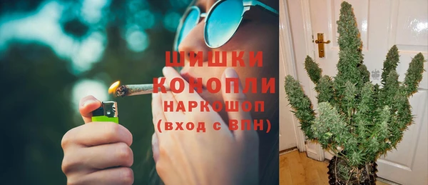 mix Аркадак