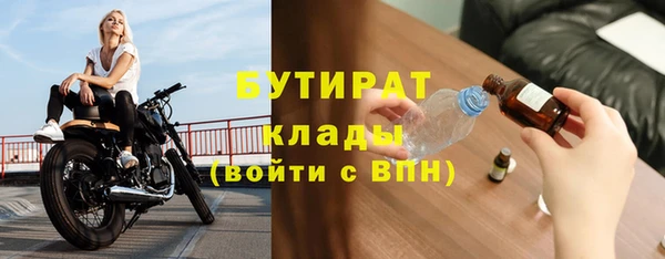 таблы Баксан