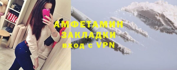 эйфоретик Армянск