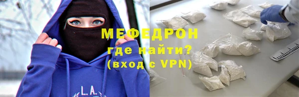 кокс Балабаново