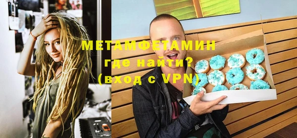 mix Аркадак