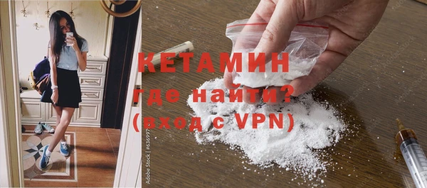 гашик Балахна