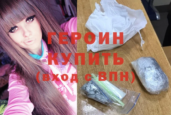 кокс Балабаново