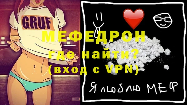 mix Аркадак