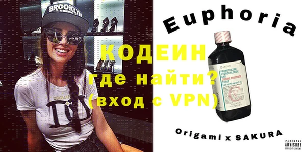кокс Балабаново