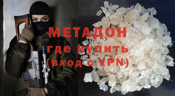 хмурый Арсеньев