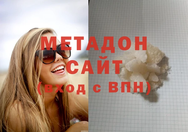 mix Аркадак