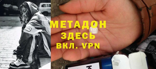mix Аркадак