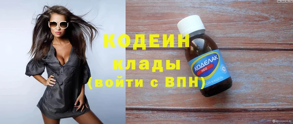 mix Аркадак